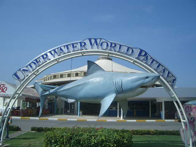 Океанариум в Паттайе (Underwater World Pattaya)